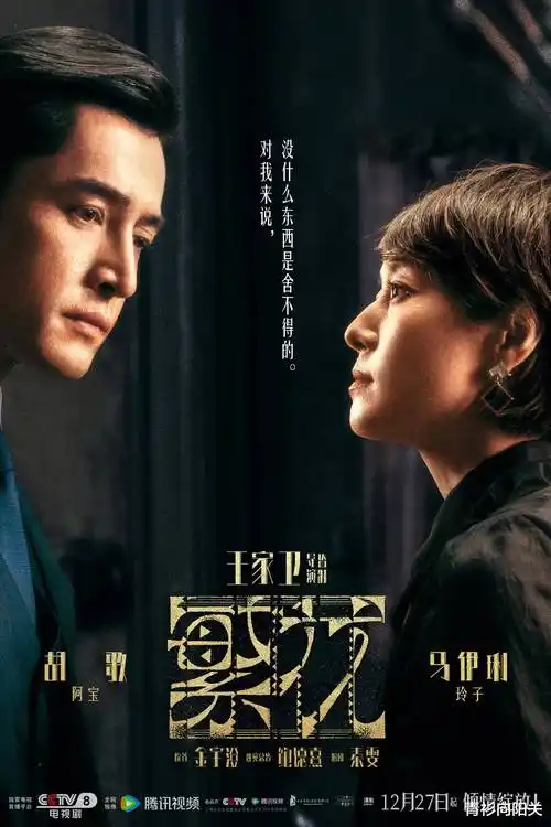 久久免费视频 深蓝回声