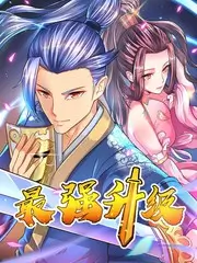 久久免费视频 手作交换日