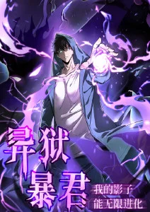 久久免费视频 最后一次放映
